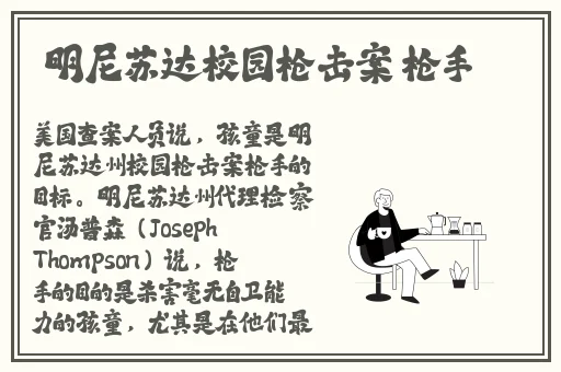 紫黑色蘑菇头律动紧致男男